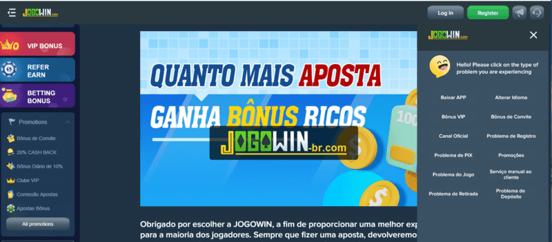 Experiência pessoal no Jogowin em 2023